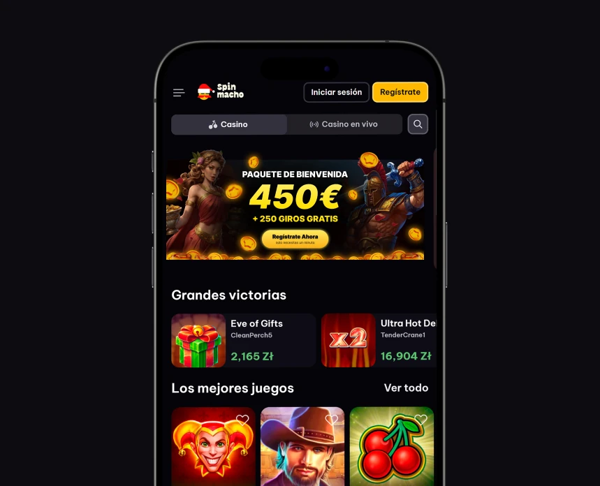 App Banner Móvil
